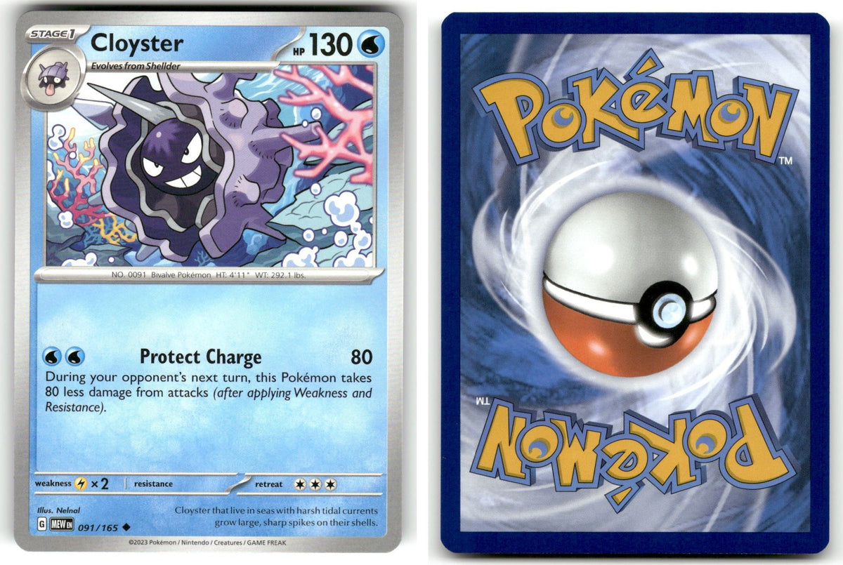 Front + Back scan | Near Mint / English / Normal