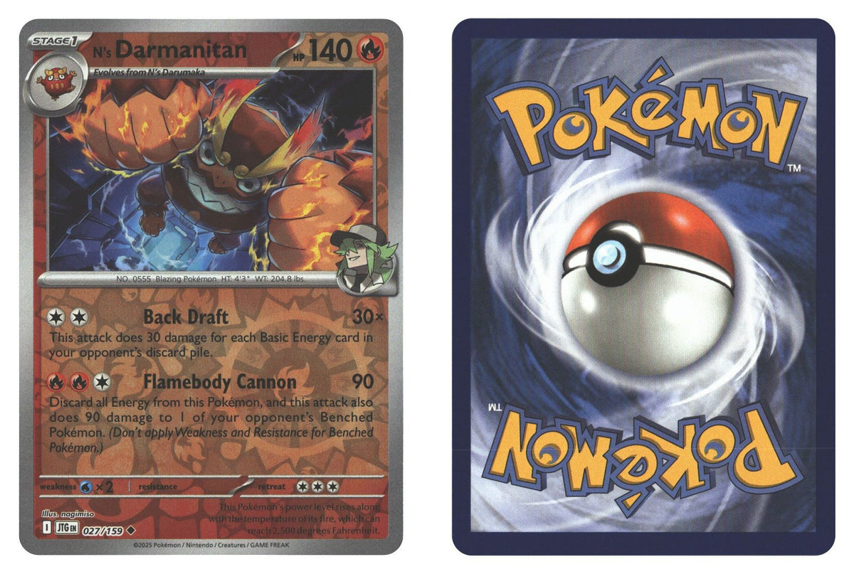 Front + Back scan | Near Mint / English / Reverse Holofoil