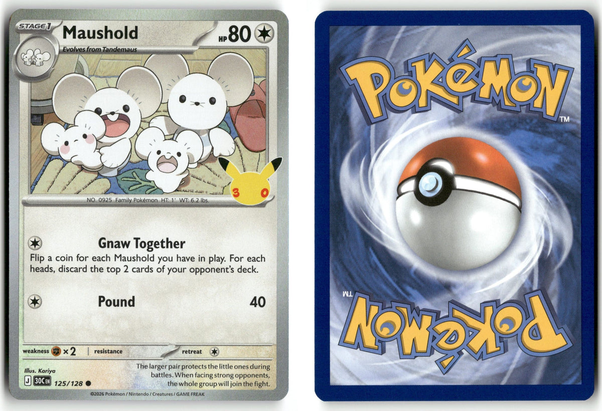 Front + Back scan | Near Mint / English / Holofoil