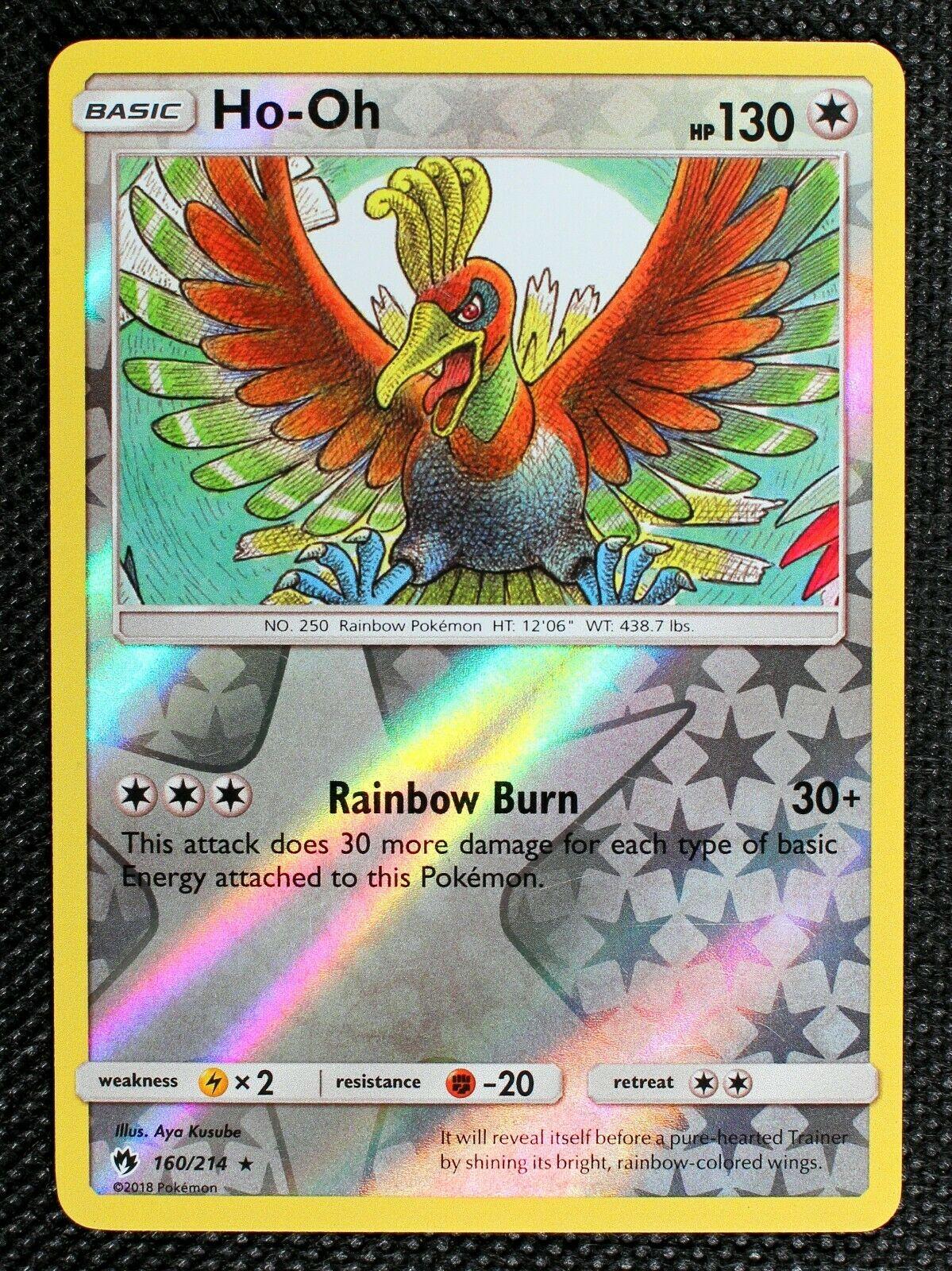 Ho-Oh
