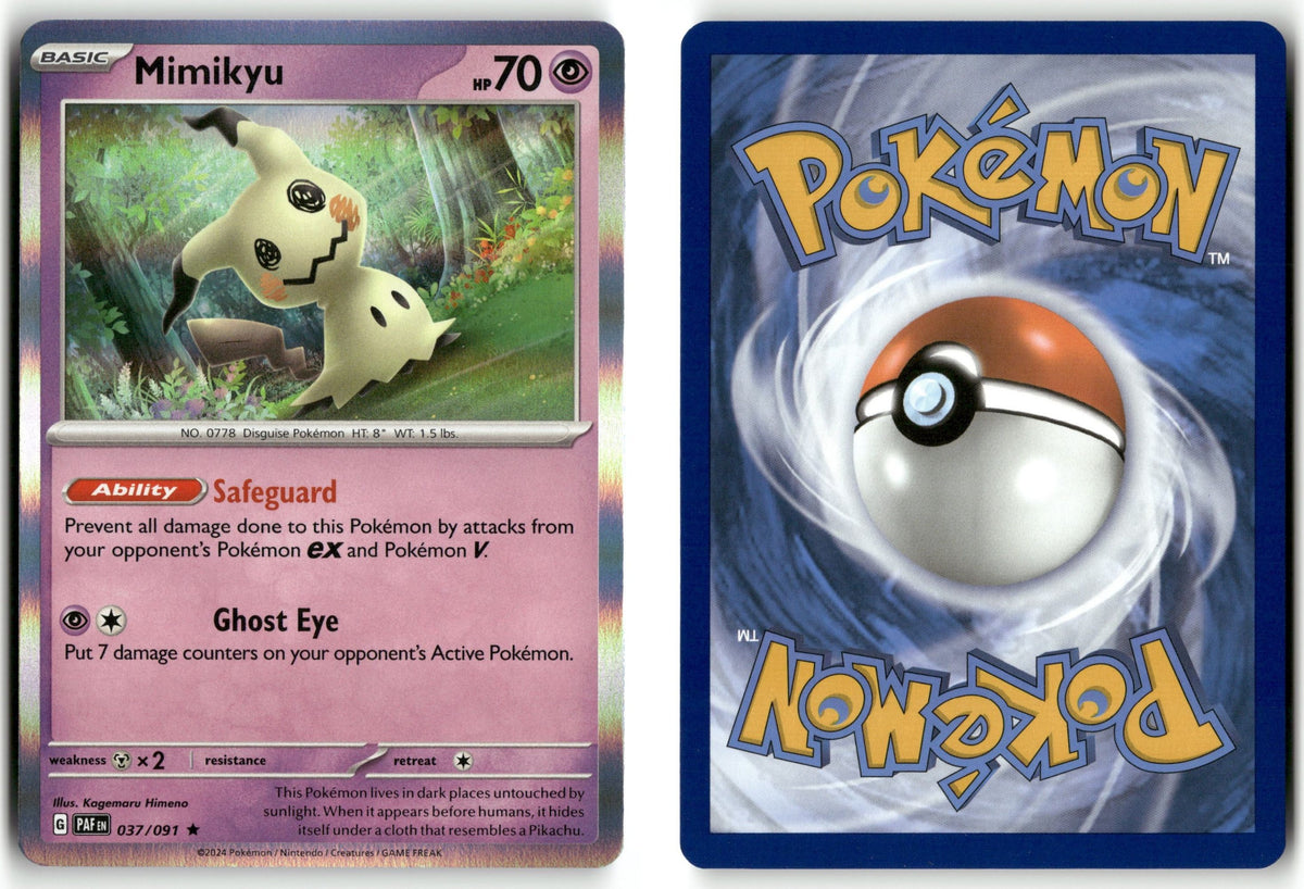 Front + Back scan | Near Mint / English / Holofoil