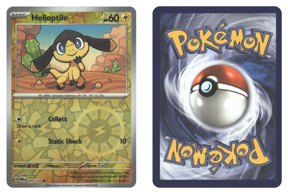Front + Back scan | Near Mint / English / Reverse Holofoil