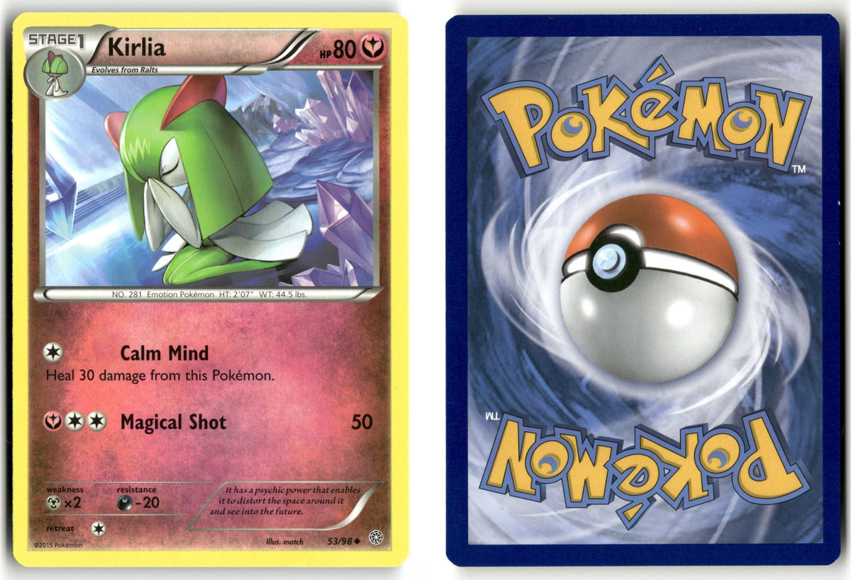 Front + Back scan | Lightly Played / English / Normal