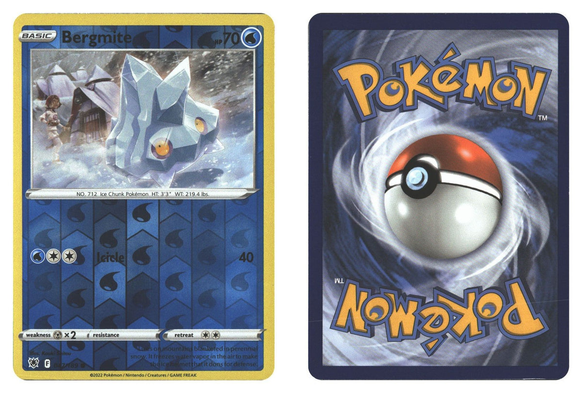Front + Back scan | Lightly Played / English / Reverse Holofoil