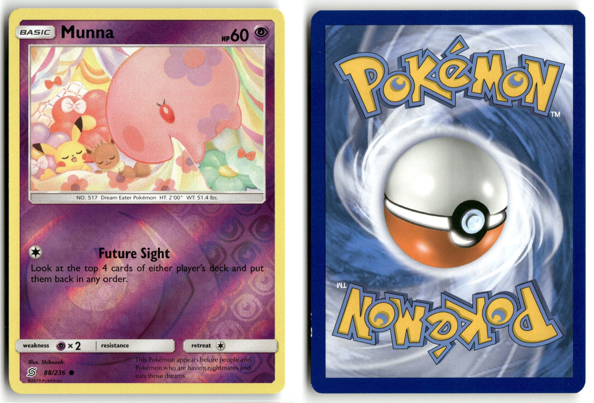 Front + Back scan | Near Mint / English / Reverse Holofoil