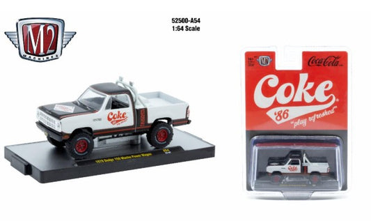 M2 Machines Coca-Cola 1979 Dodge 150 Macho Power Wagon