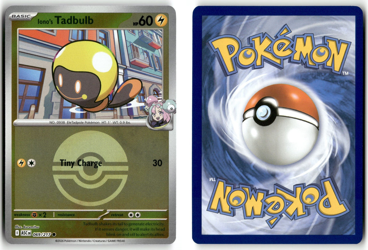 Front + Back scan | Near Mint / English / Reverse Holofoil