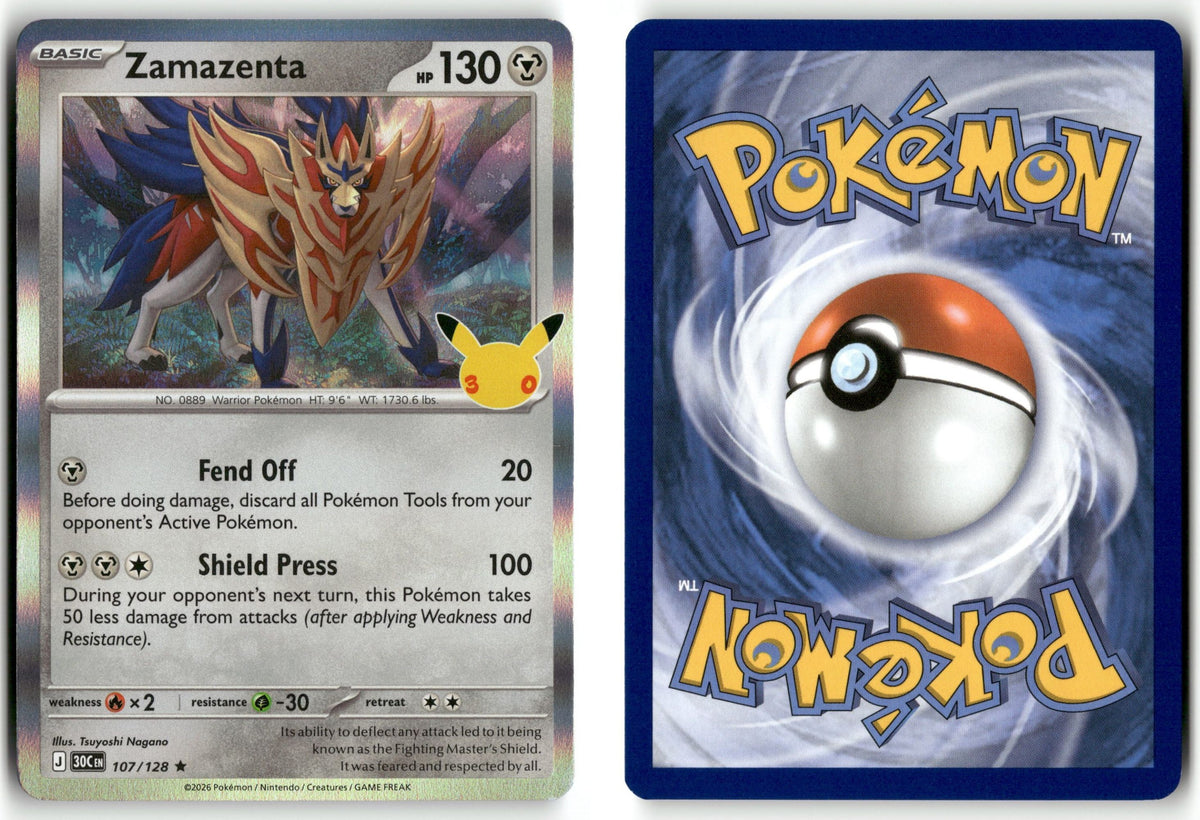 Front + Back scan | Near Mint / English / Holofoil