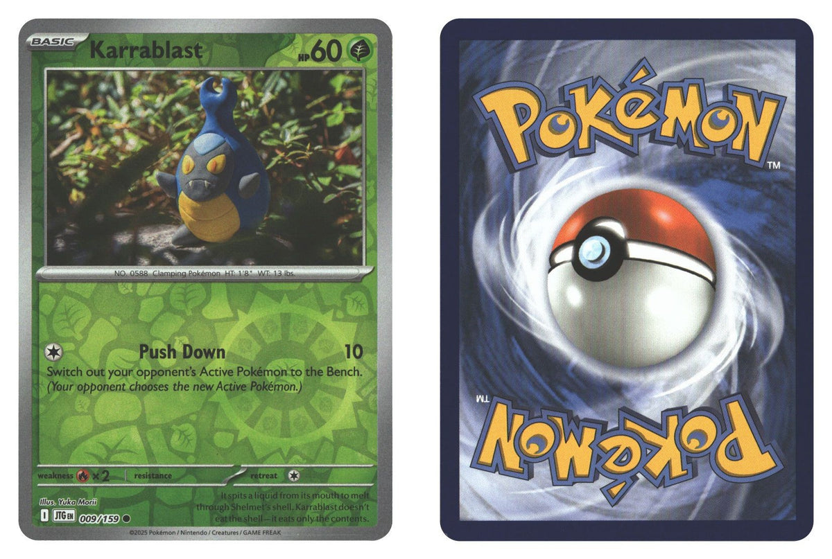 Front + Back scan | Near Mint / English / Reverse Holofoil