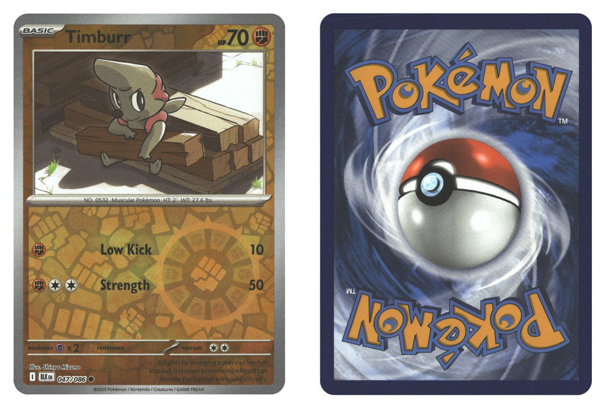 Front + Back scan | Near Mint / English / Reverse Holofoil