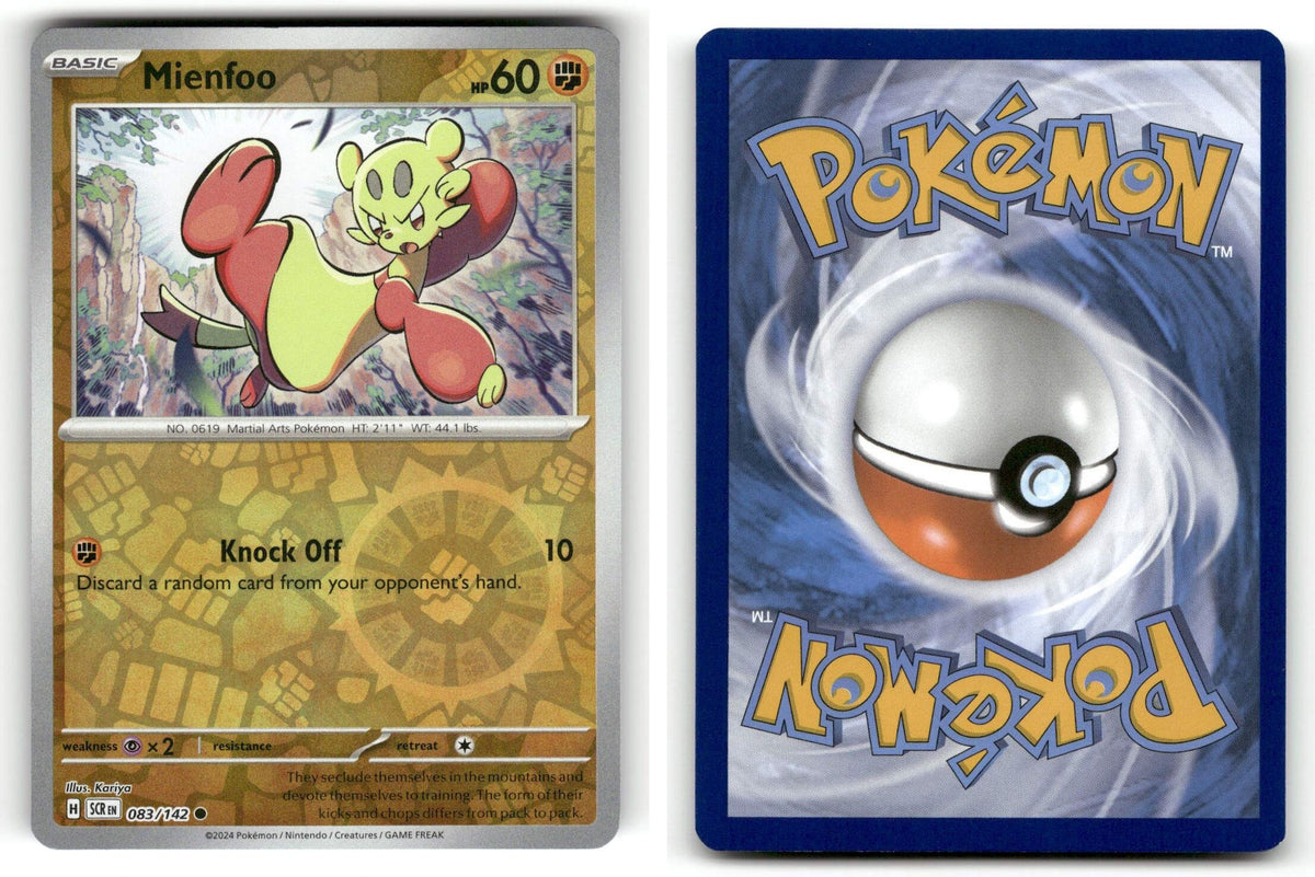 Front + Back scan | Near Mint / English / Reverse Holofoil
