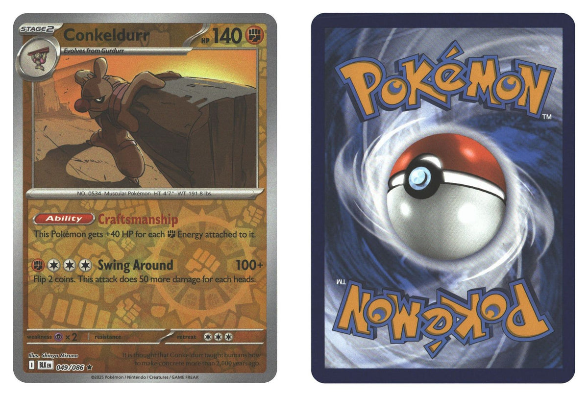 Front + Back scan | Near Mint / English / Reverse Holofoil