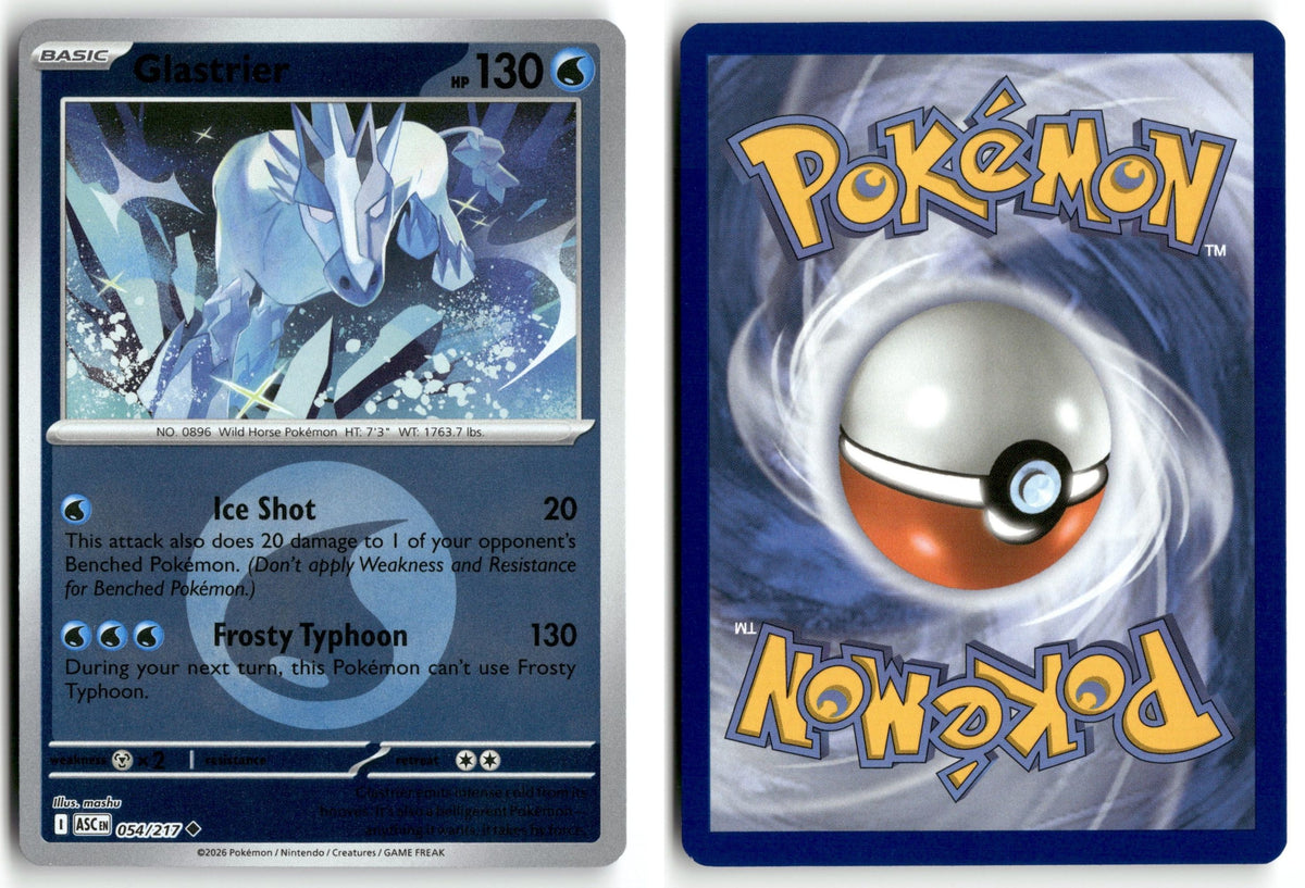 Front + Back scan | Near Mint / English / Reverse Holofoil