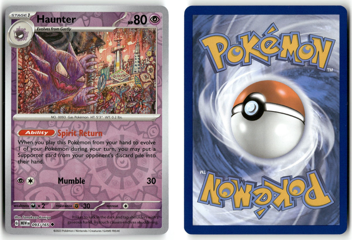 Front + Back scan | Near Mint / English / Reverse Holofoil
