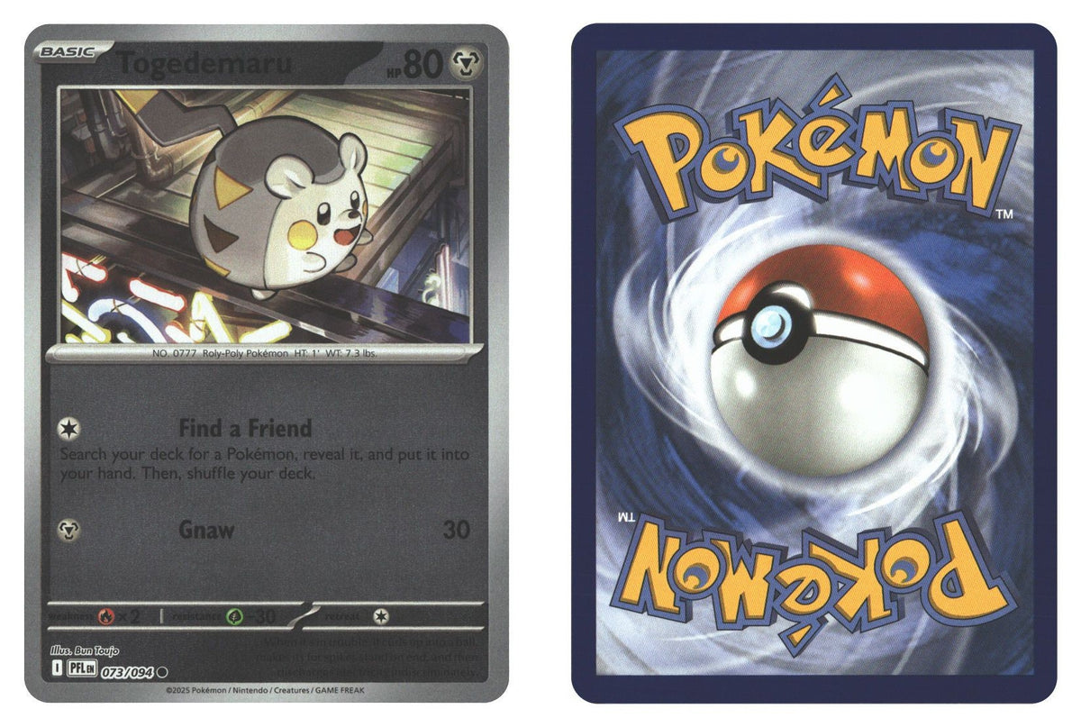 Front + Back scan | Near Mint / English / Reverse Holofoil