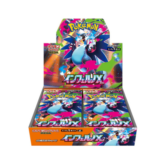 Pokemon TCG: Japanese Inferno X Booster Box