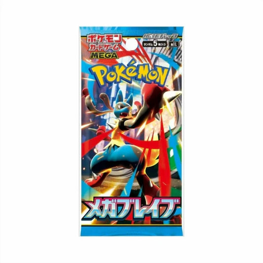 Pokemon TCG: Japanese Mega Brave Booster Pack