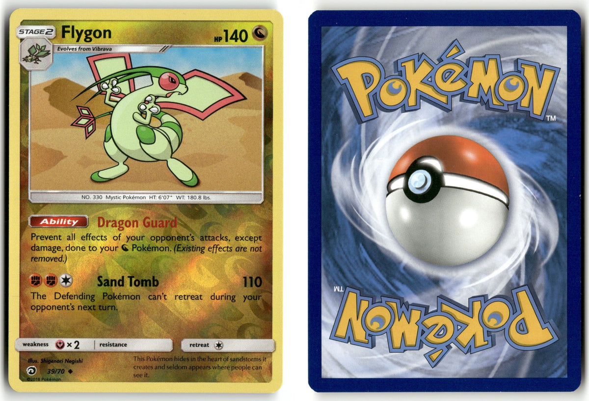 Front + Back scan | Near Mint / English / Reverse Holofoil