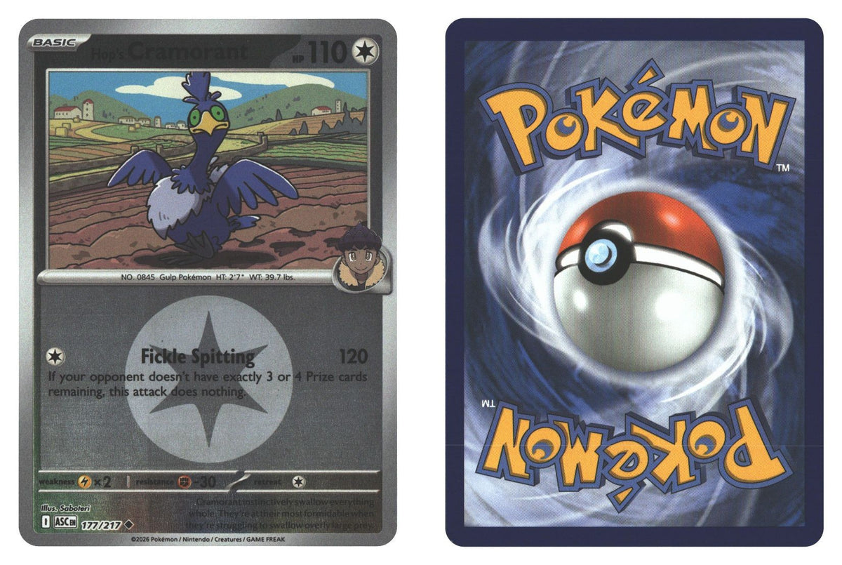 Front + Back scan | Near Mint / English / Reverse Holofoil
