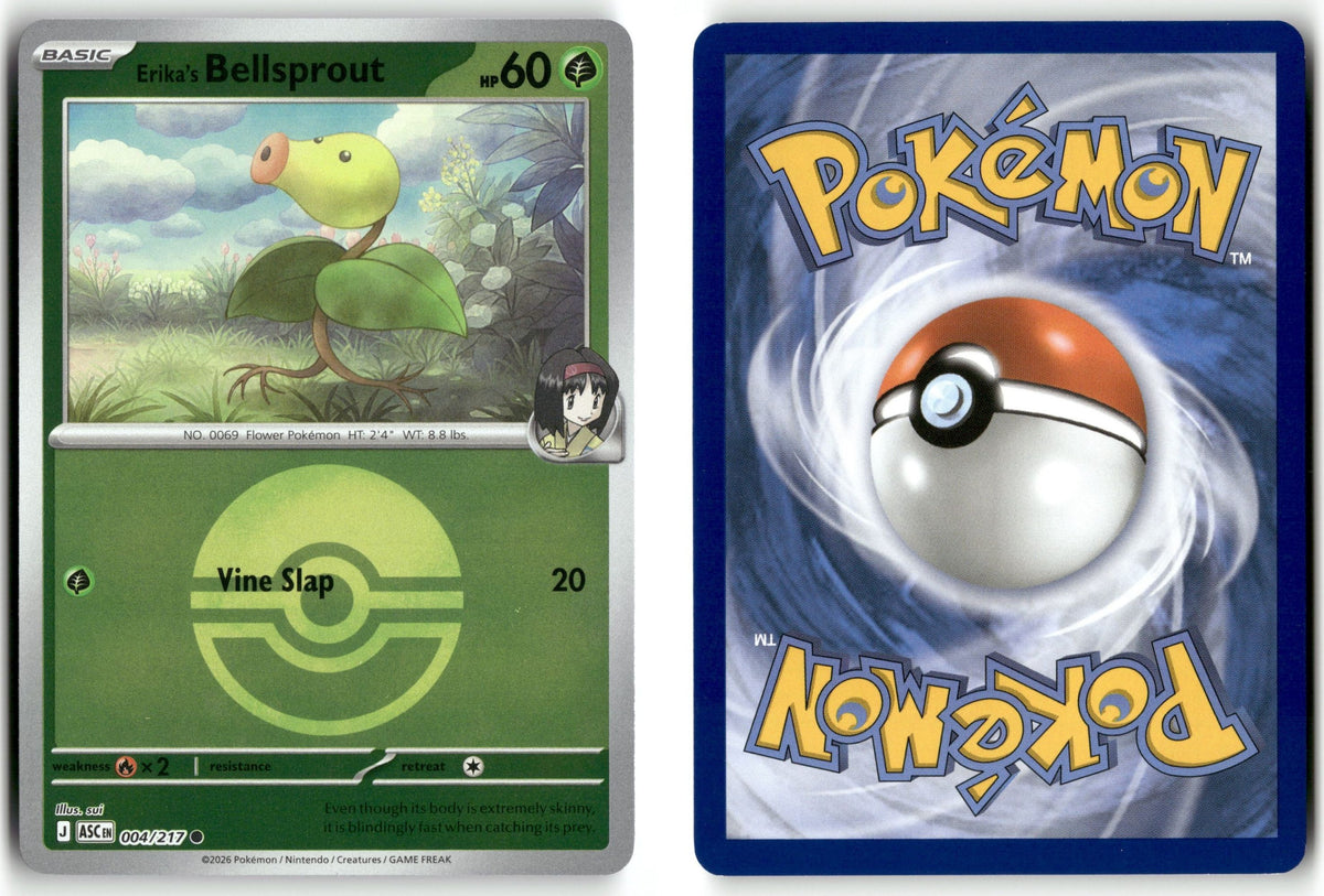 Front + Back scan | Near Mint / English / Reverse Holofoil