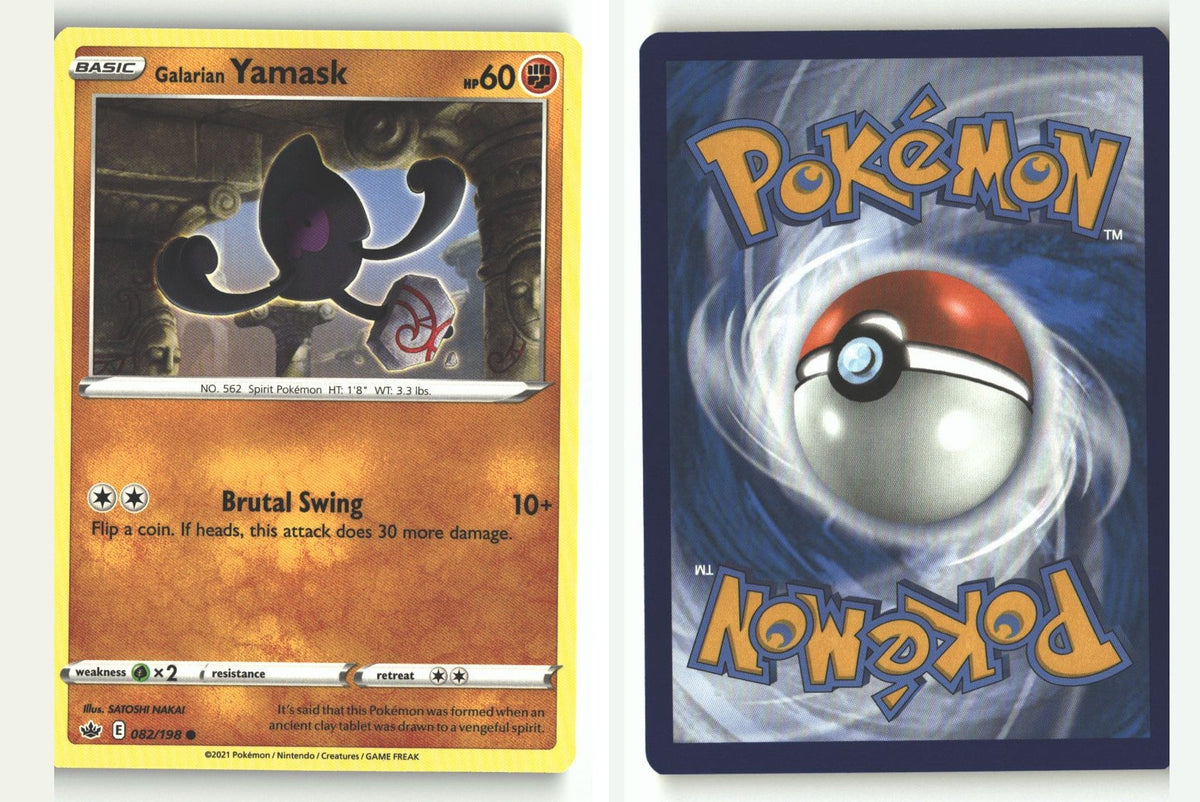 Front + Back scan | Near Mint / English / Normal