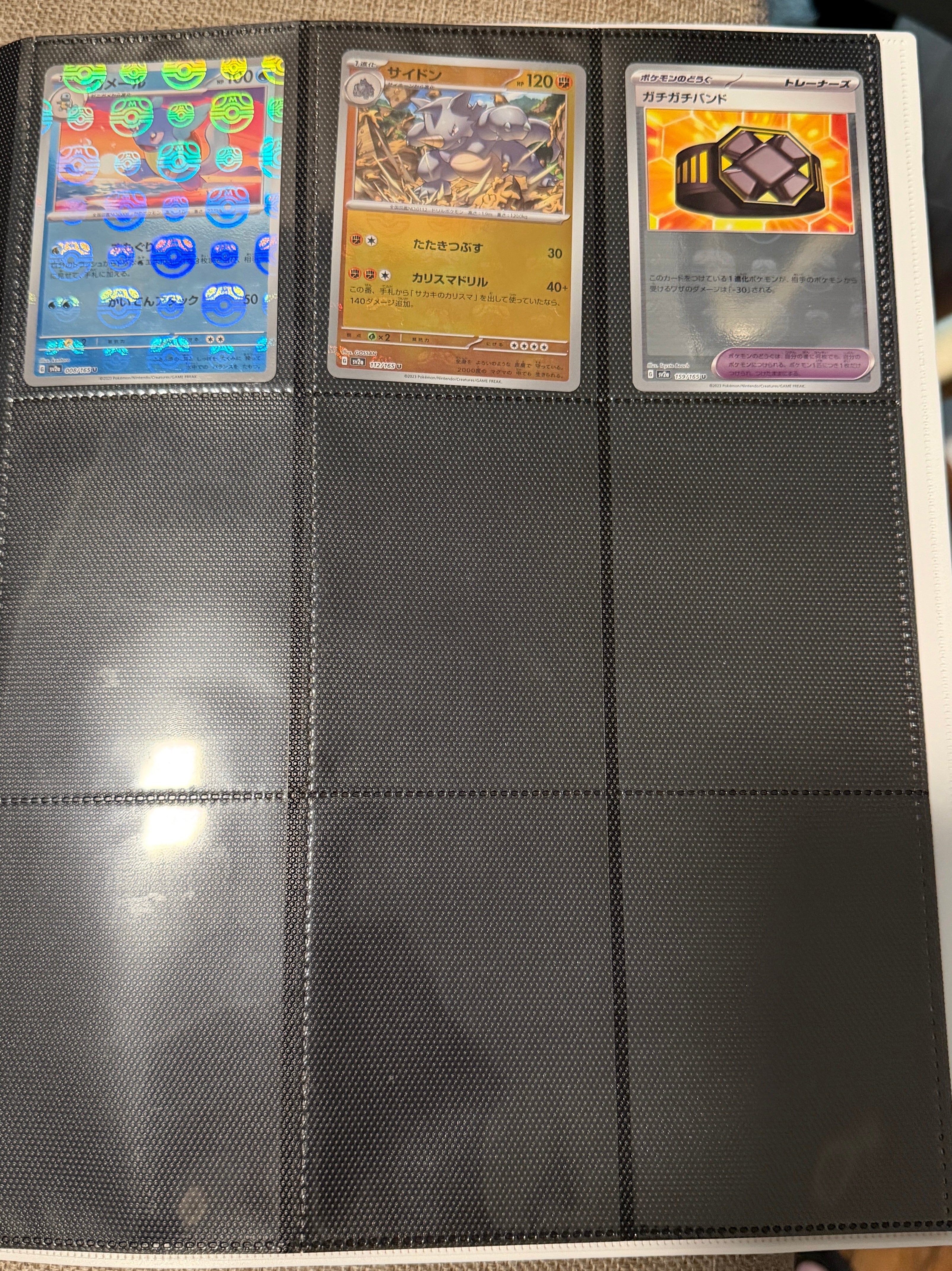 Pokemon TCG: Japanese SV2a 151 Master Set Start 182 Cards Near