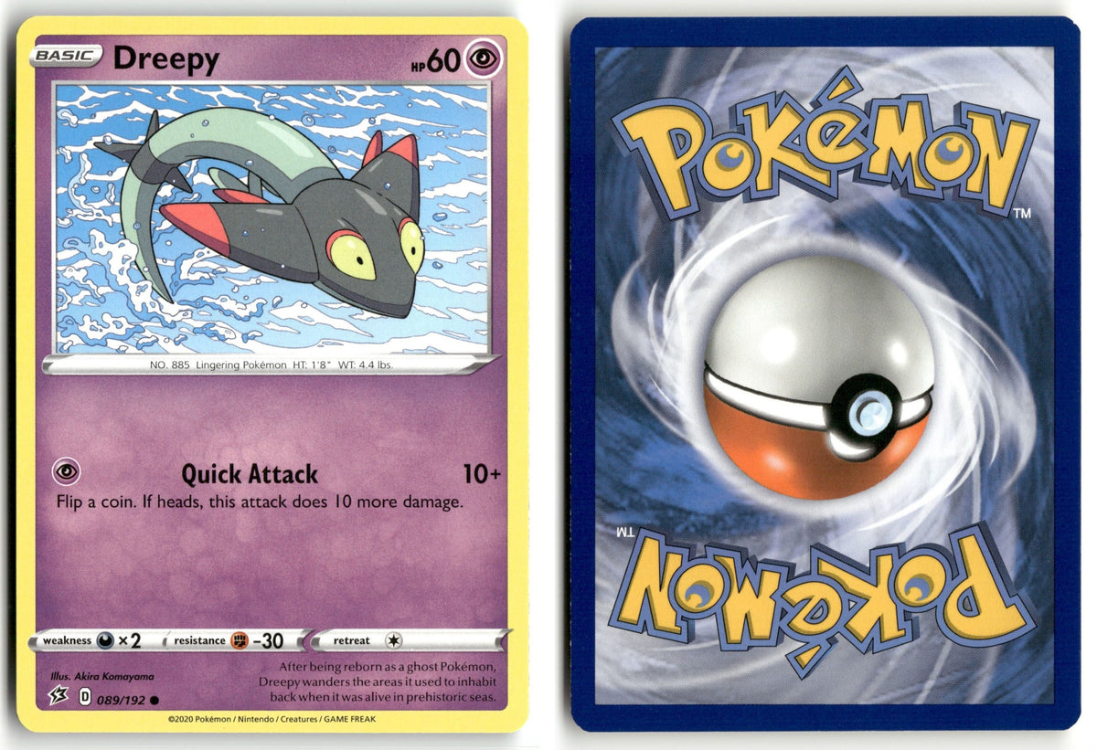 Front + Back scan | Lightly Played / English / Normal
