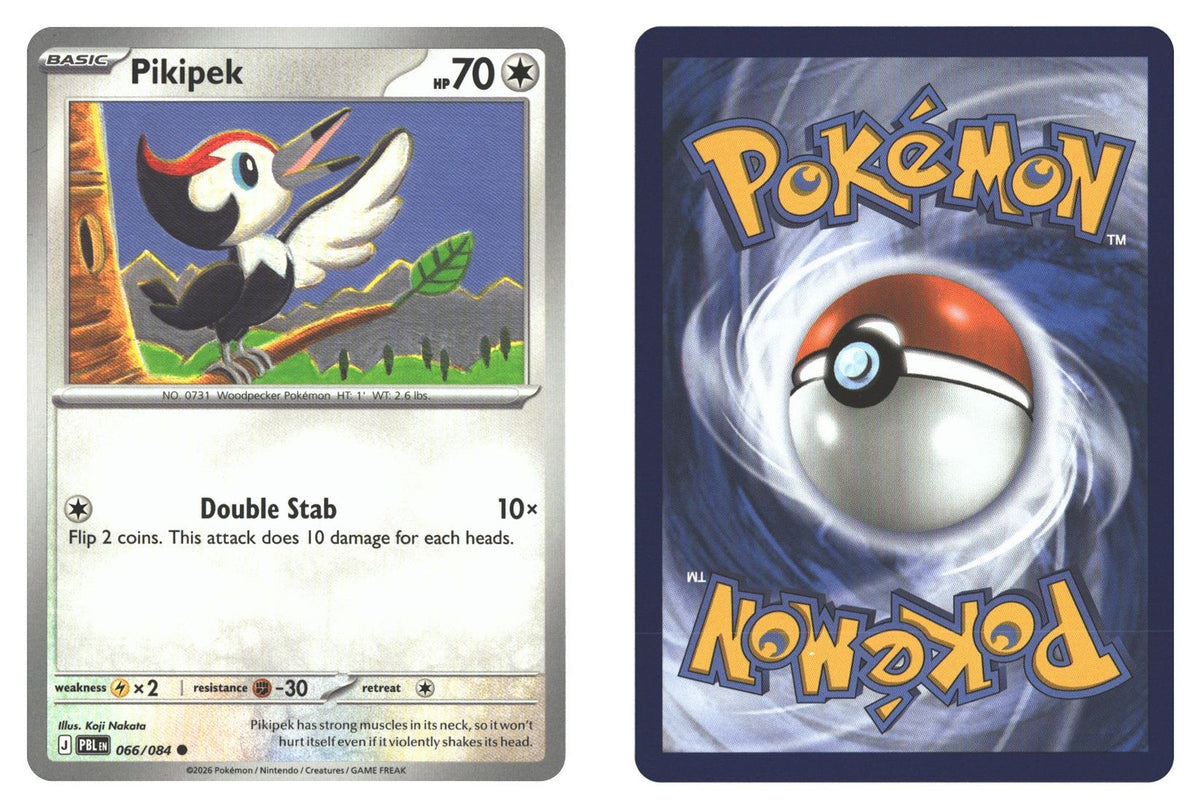 Front + Back scan | Near Mint / English / Normal