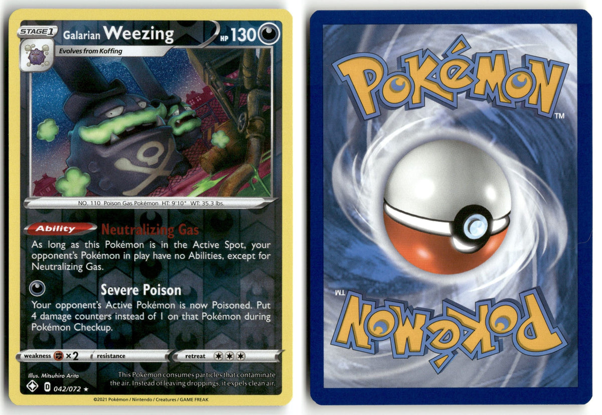 Front + Back scan | Near Mint / English / Reverse Holofoil