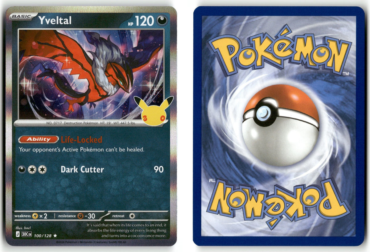 Front + Back scan | Near Mint / English / Holofoil