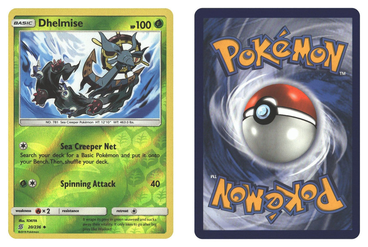 Front + Back scan | Near Mint / English / Reverse Holofoil