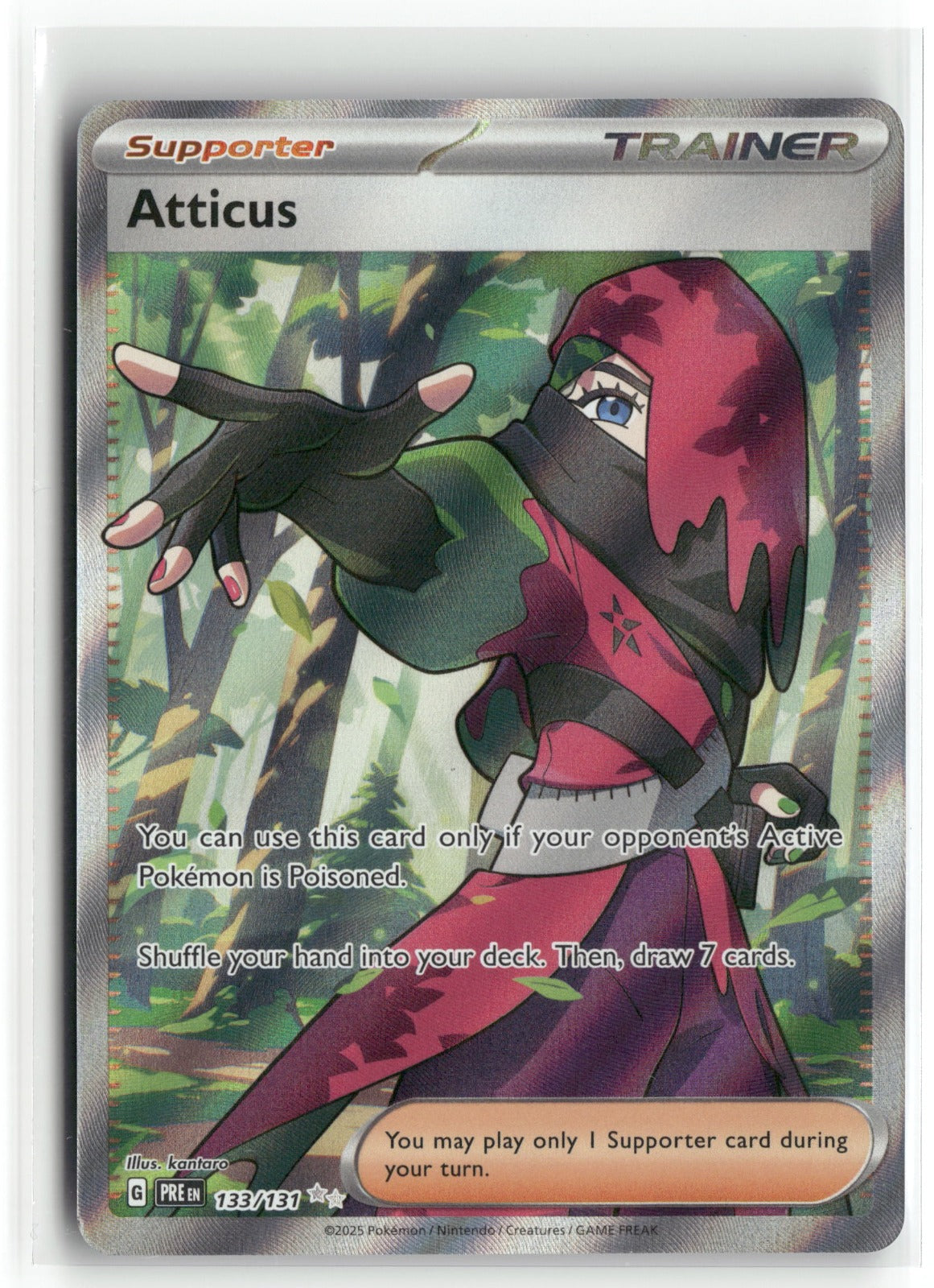 Pokemon Atticus 133/131 Ultra Rare 2025 SV: Prismatic Evolutions