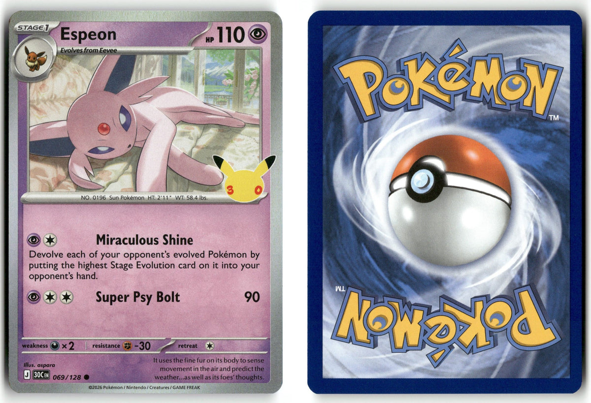 Front + Back scan | Near Mint / English / Holofoil