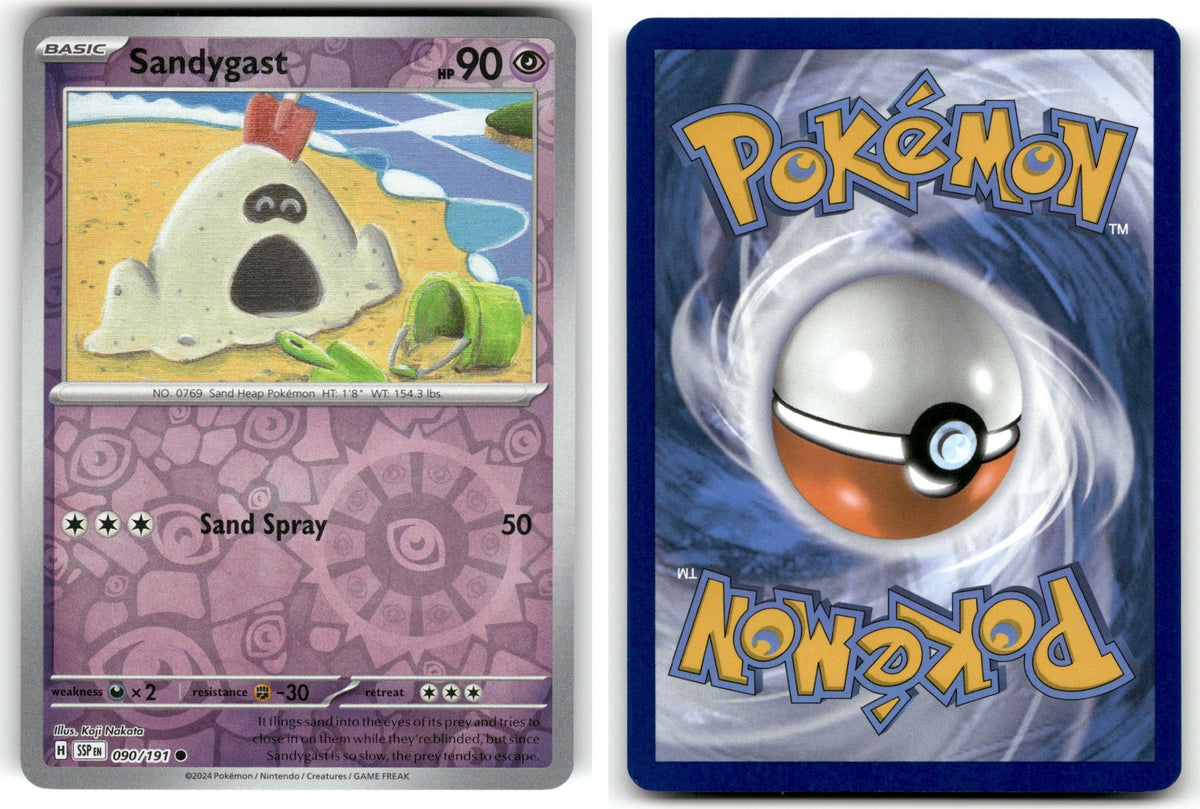 Front + Back scan | Near Mint / English / Reverse Holofoil