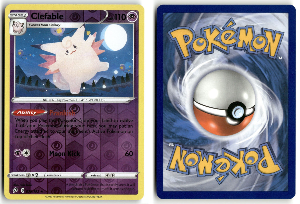 Front + Back scan | Near Mint / English / Reverse Holofoil