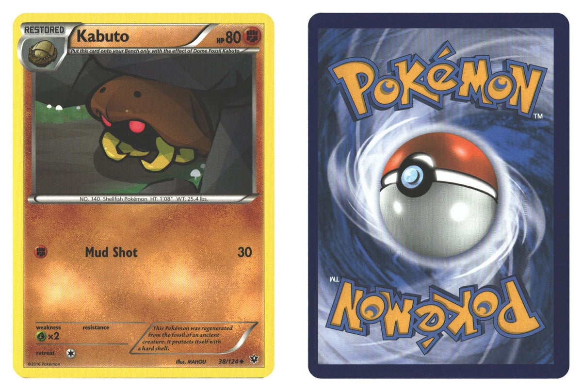 Front + Back scan | Near Mint / English / Normal