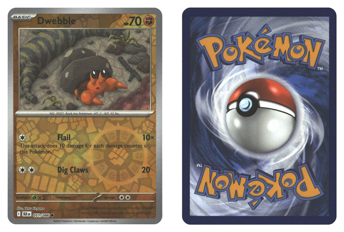 Front + Back scan | Near Mint / English / Reverse Holofoil
