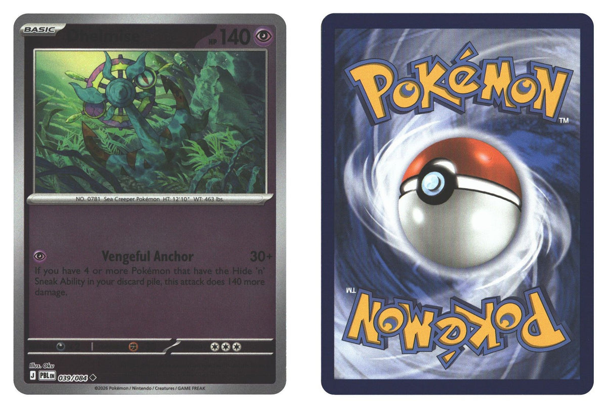 Front + Back scan | Near Mint / English / Reverse Holofoil