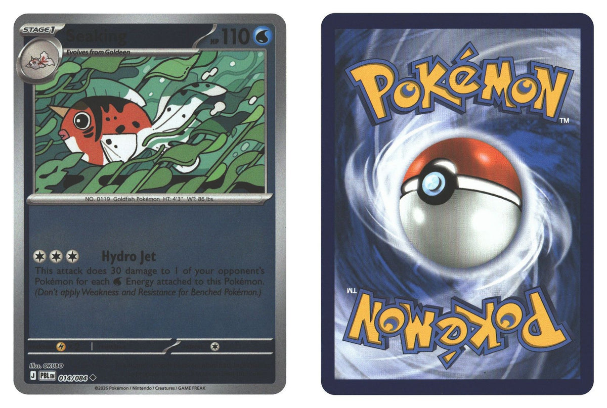 Front + Back scan | Near Mint / English / Reverse Holofoil