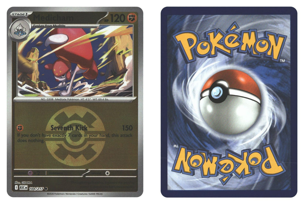 Front + Back scan | Near Mint / English / Reverse Holofoil
