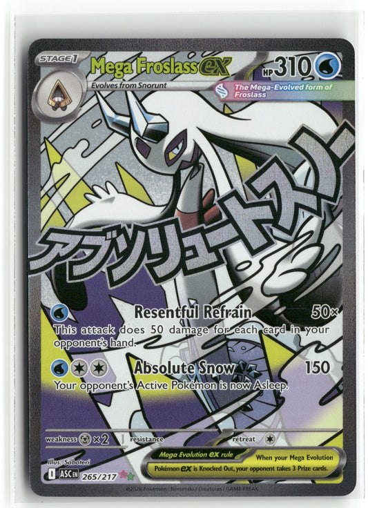 Pokemon Mega Froslass ex 265/217 Mega Attack Rare 2026 ME: Ascended Heroes