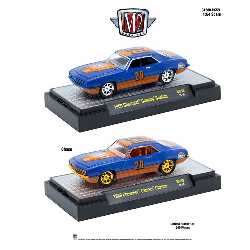 Gulf Oil - 1969 Chevrolet Camaro Custom with Custom Gulf Graphics in Blue and Orange