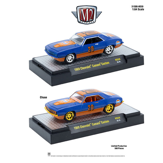 Gulf Oil - 1969 Chevrolet Camaro Custom with Custom Gulf Graphics in Blue and Orange CHASE