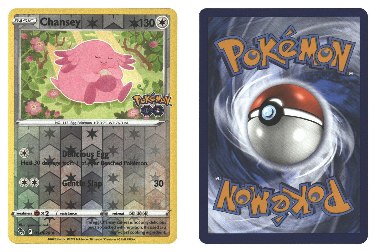 Front + Back scan | Near Mint / English / Reverse Holofoil
