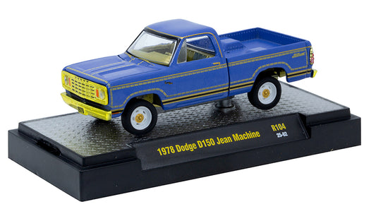 1978 Dodge D150 Jean Machine CHASE