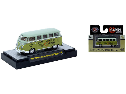 1958 VW Microbus 15 Windows USA Model Release 105