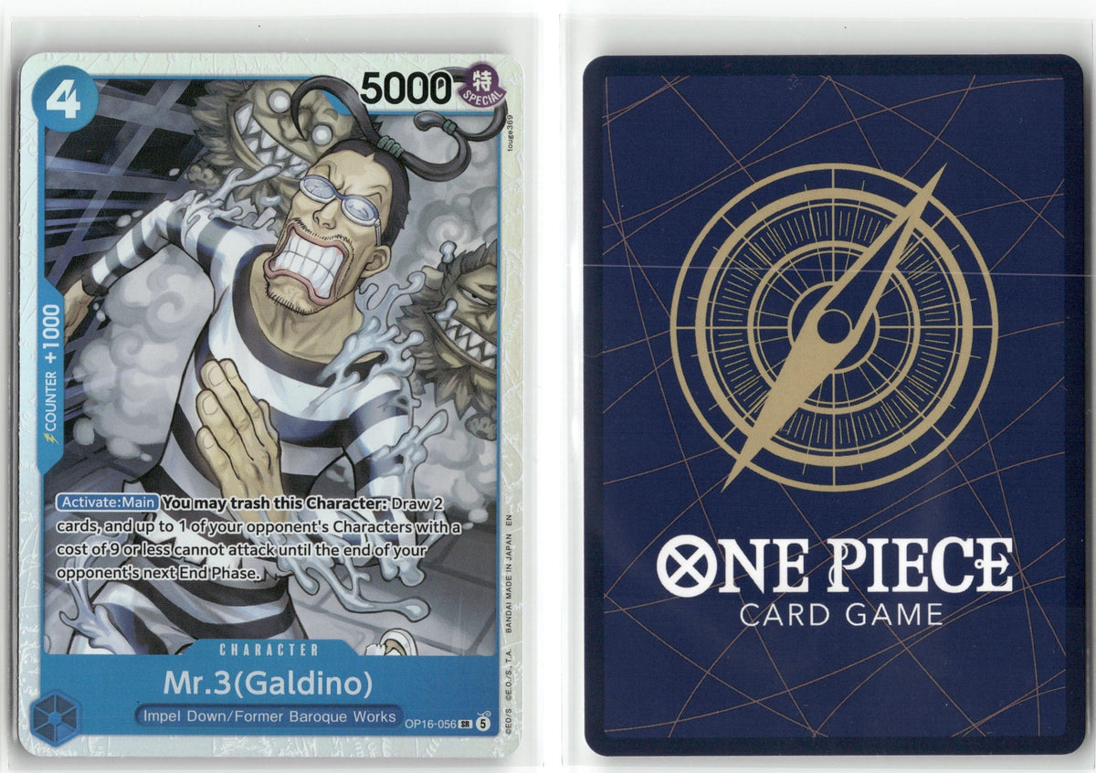 Front + Back scan