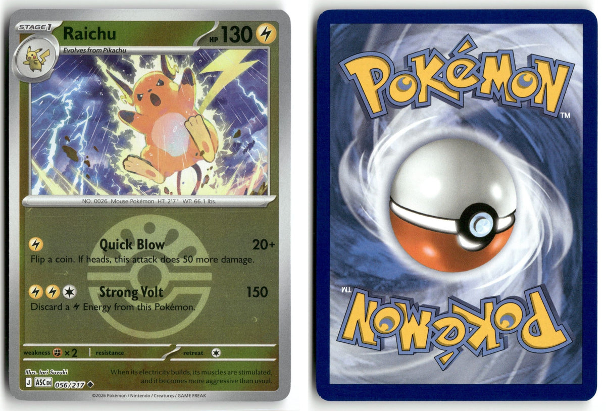 Front + Back scan | Near Mint / English / Reverse Holofoil