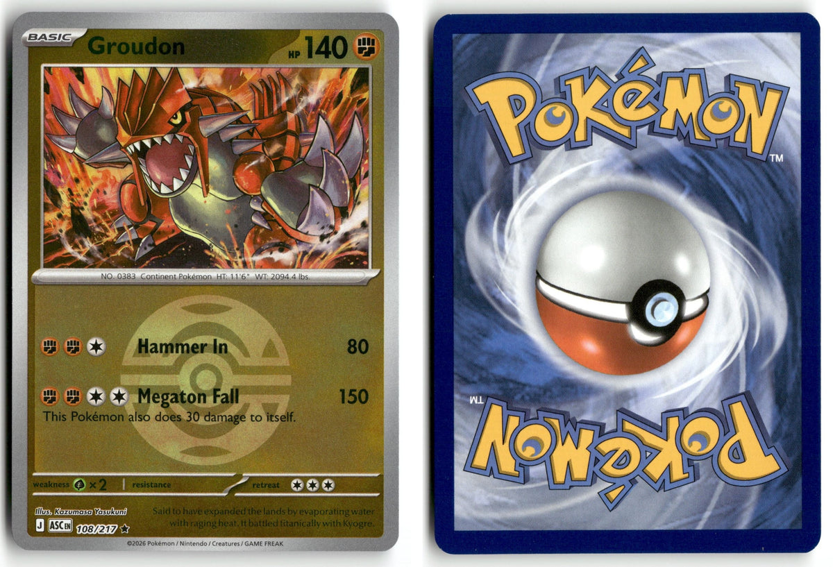 Front + Back scan | Near Mint / English / Reverse Holofoil