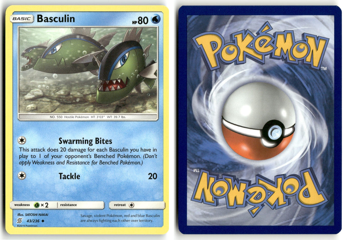 Front + Back scan | Near Mint / English / Normal